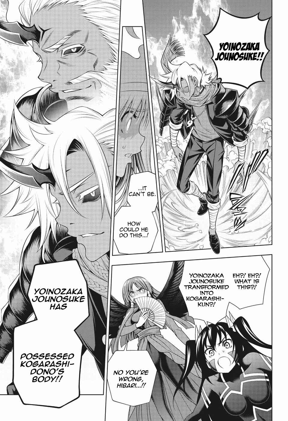 Page 7 Chapter 194 Yuragi-sou no Yuuna-san