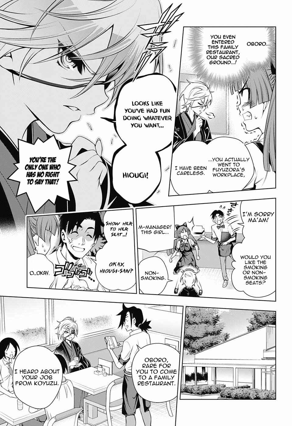 Page 5 Chapter 83 Yuragi-sou no Yuuna-san