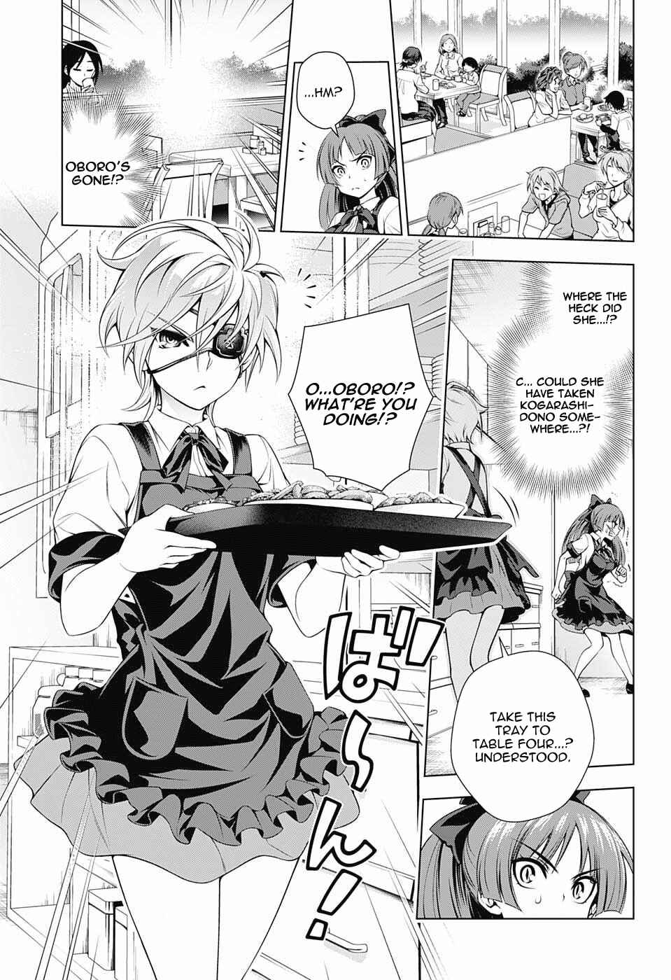 Page 7 Chapter 83 Yuragi-sou no Yuuna-san