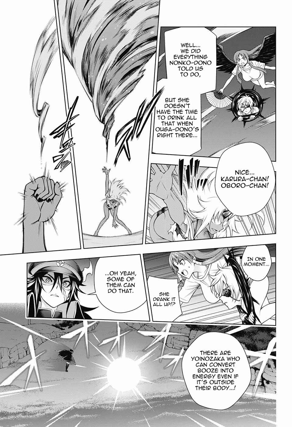 Page 13 Chapter 121 Yuragi-sou no Yuuna-san