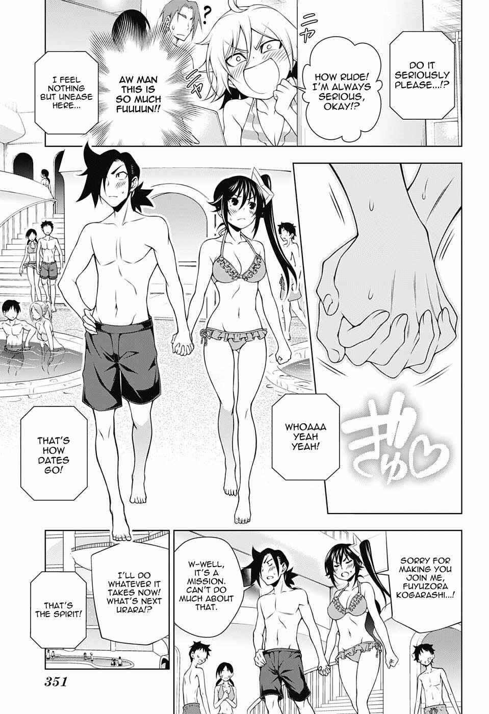 Page 9 Chapter 94 Yuragi-sou no Yuuna-san