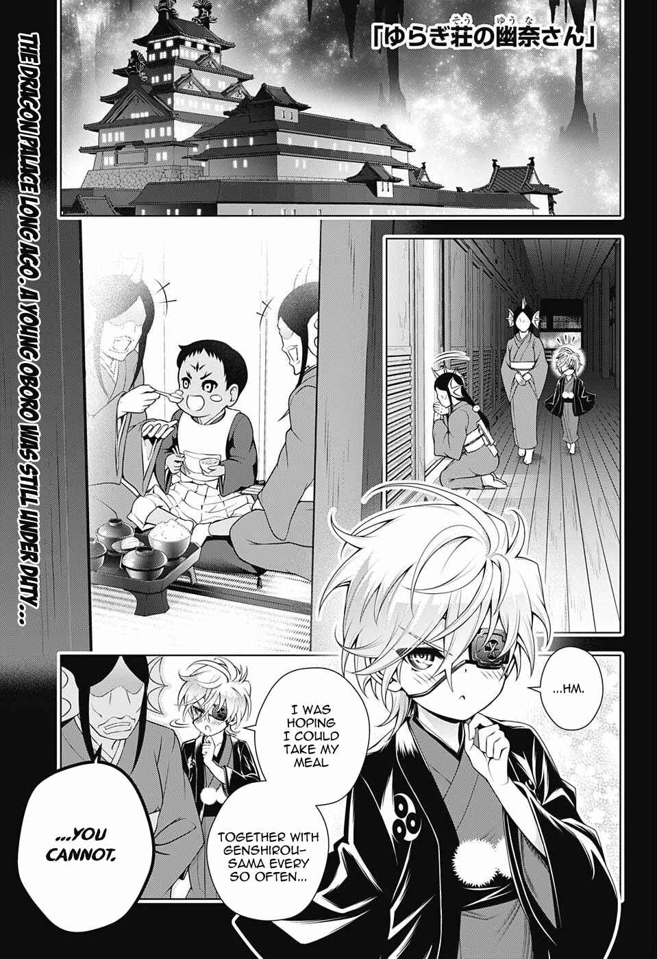 Page 1 Chapter 97 Yuragi-sou no Yuuna-san