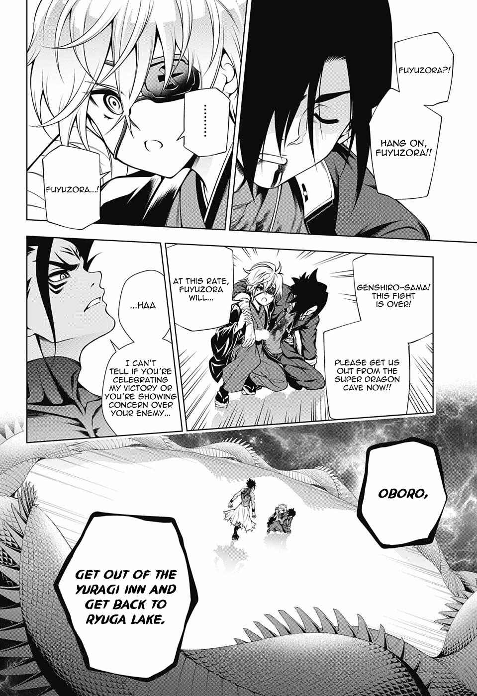 Page 12 Chapter 97 Yuragi-sou no Yuuna-san