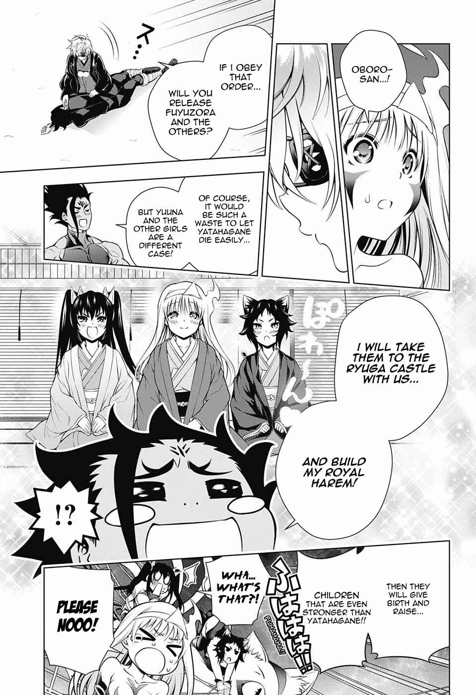 Page 15 Chapter 97 Yuragi-sou no Yuuna-san