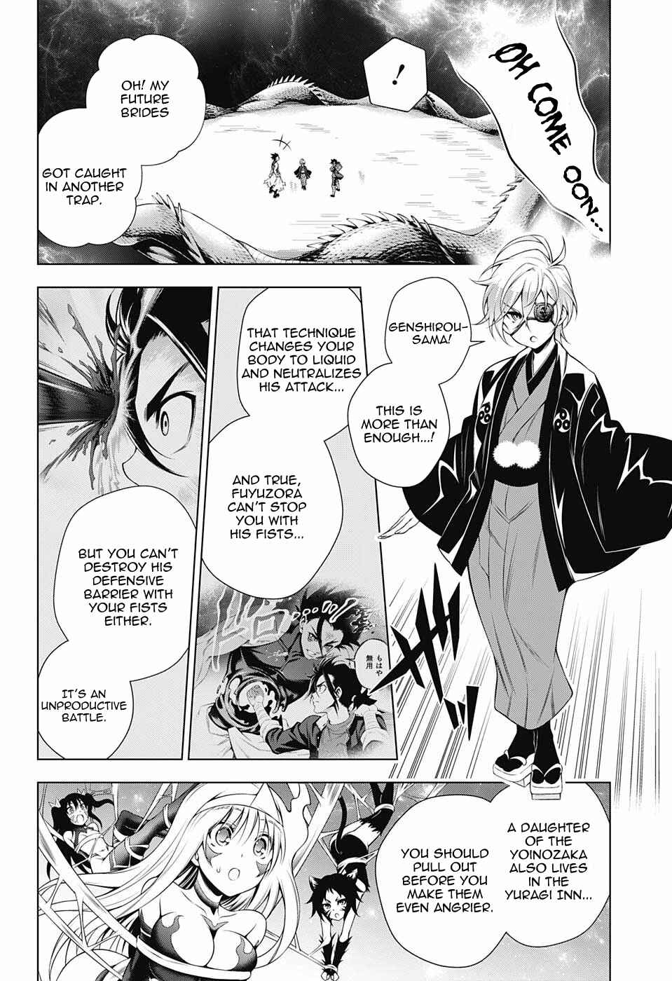 Page 8 Chapter 97 Yuragi-sou no Yuuna-san