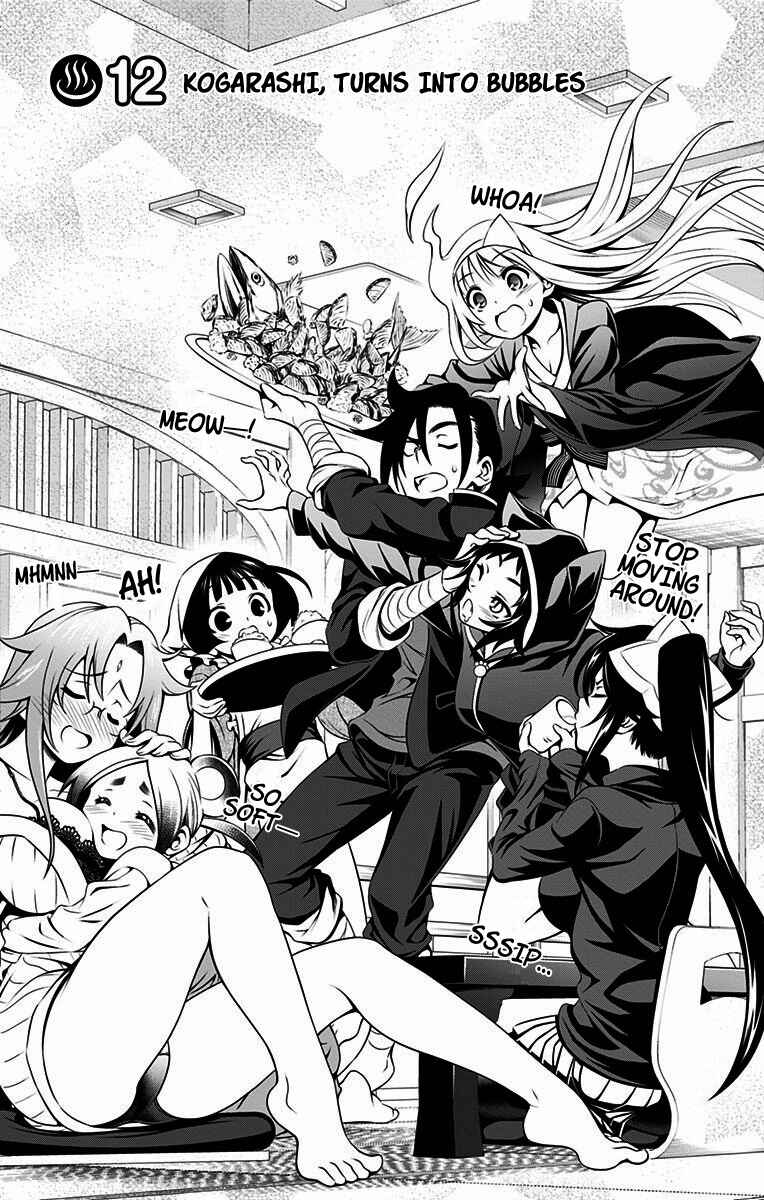 Page 1 Chapter 12 Yuragi-sou no Yuuna-san