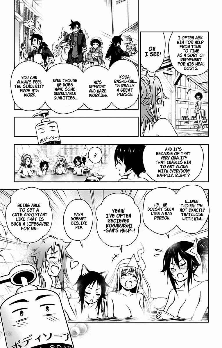 Page 15 Chapter 12 Yuragi-sou no Yuuna-san