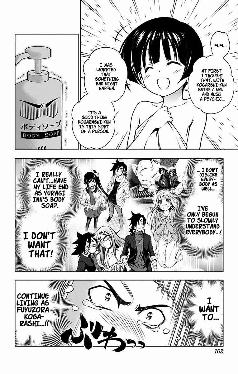 Page 16 Chapter 12 Yuragi-sou no Yuuna-san