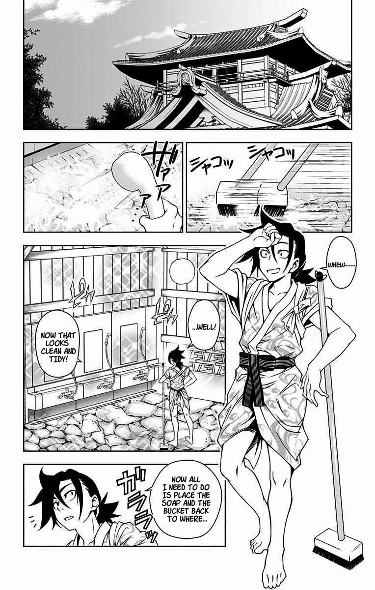 Page 2 Chapter 12 Yuragi-sou no Yuuna-san