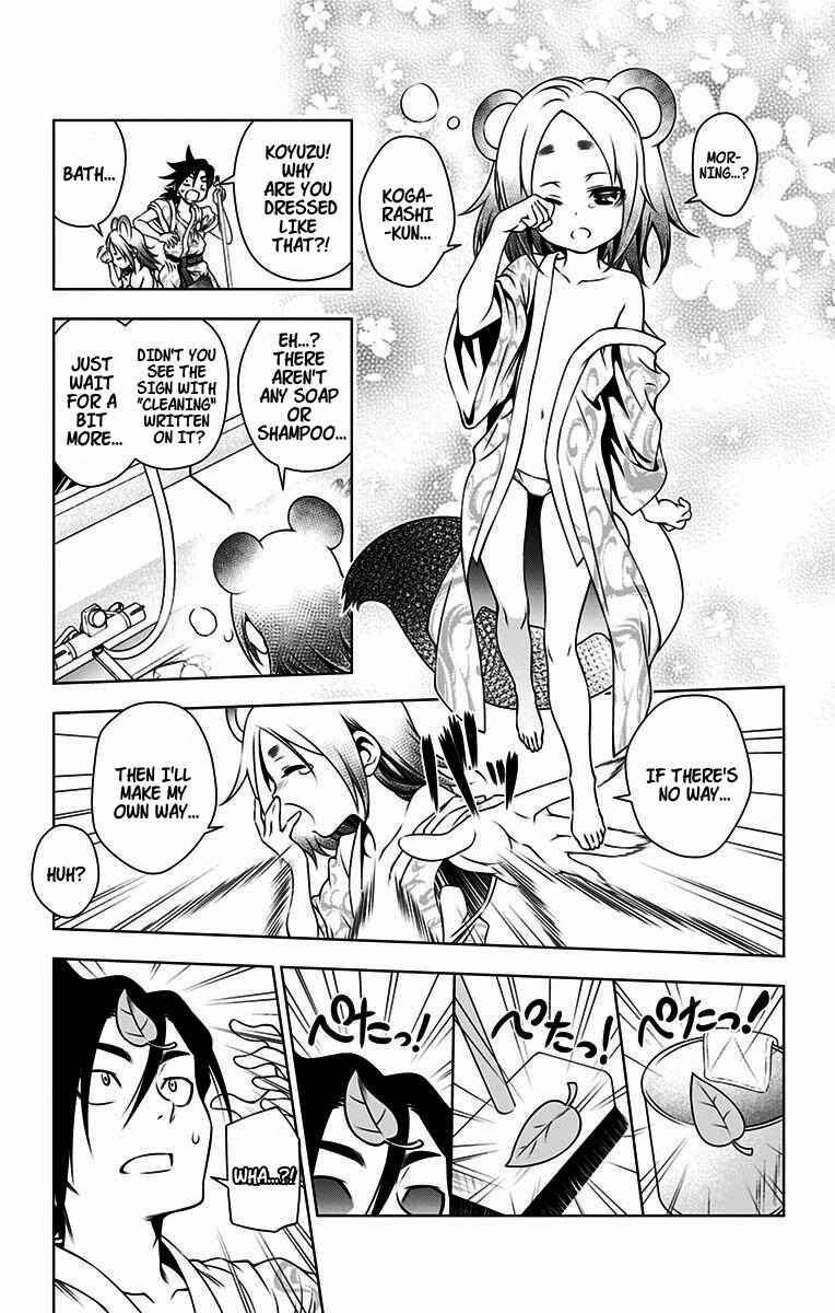 Page 3 Chapter 12 Yuragi-sou no Yuuna-san