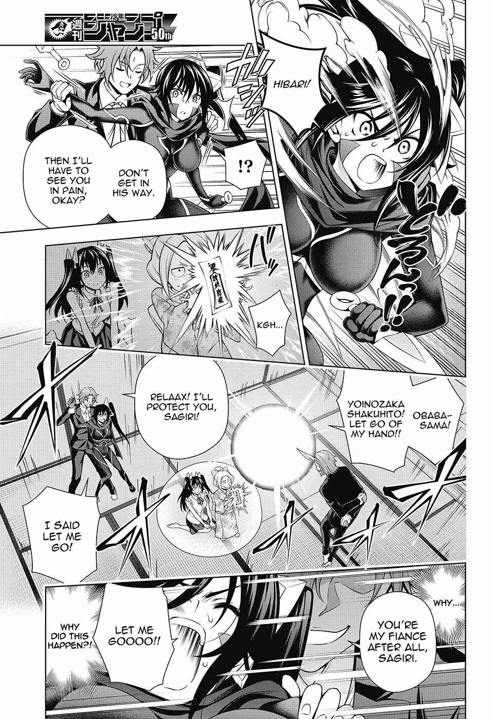 Page 4 Chapter 136 Yuragi-sou no Yuuna-san