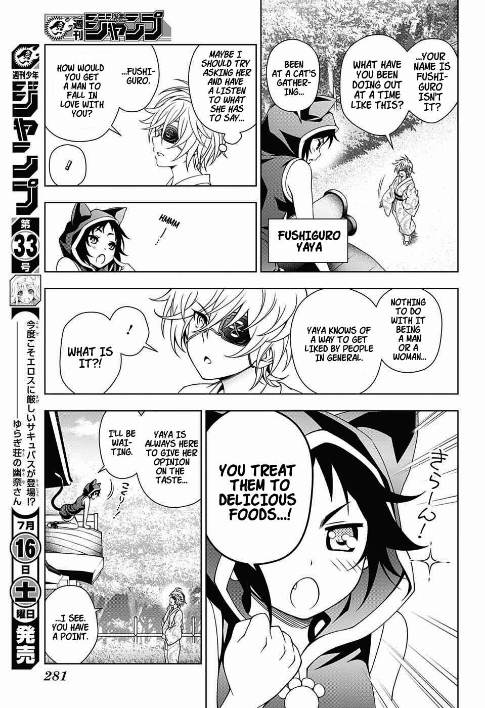 Page 7 Chapter 22 Yuragi-sou no Yuuna-san