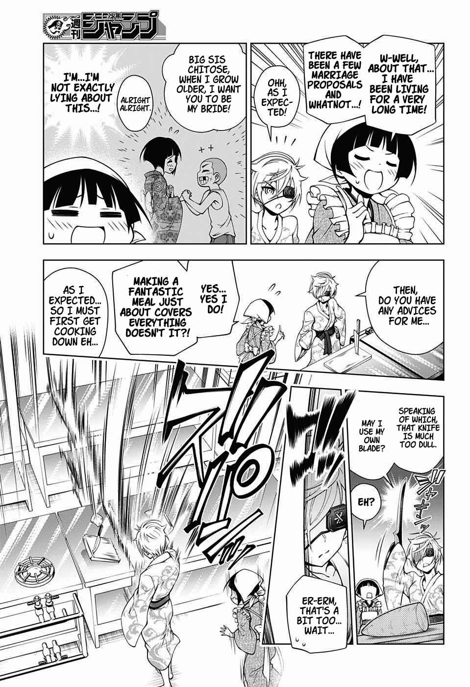 Page 9 Chapter 22 Yuragi-sou no Yuuna-san