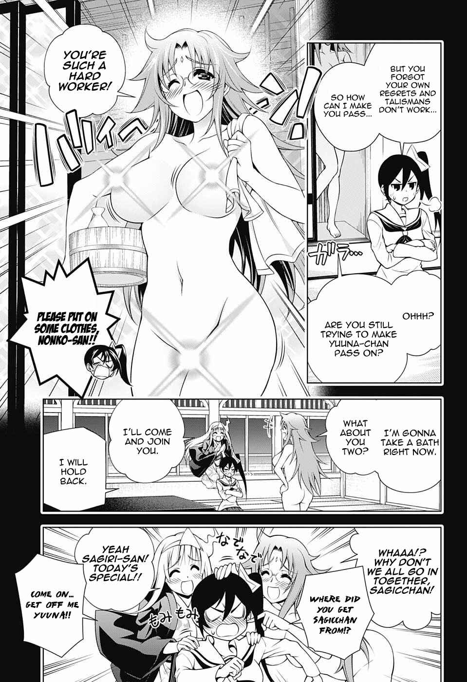 Page 11 Chapter 80 Yuragi-sou no Yuuna-san