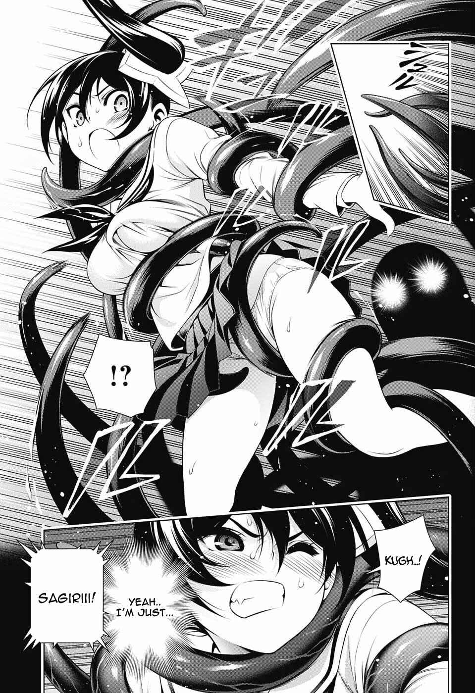 Page 15 Chapter 80 Yuragi-sou no Yuuna-san