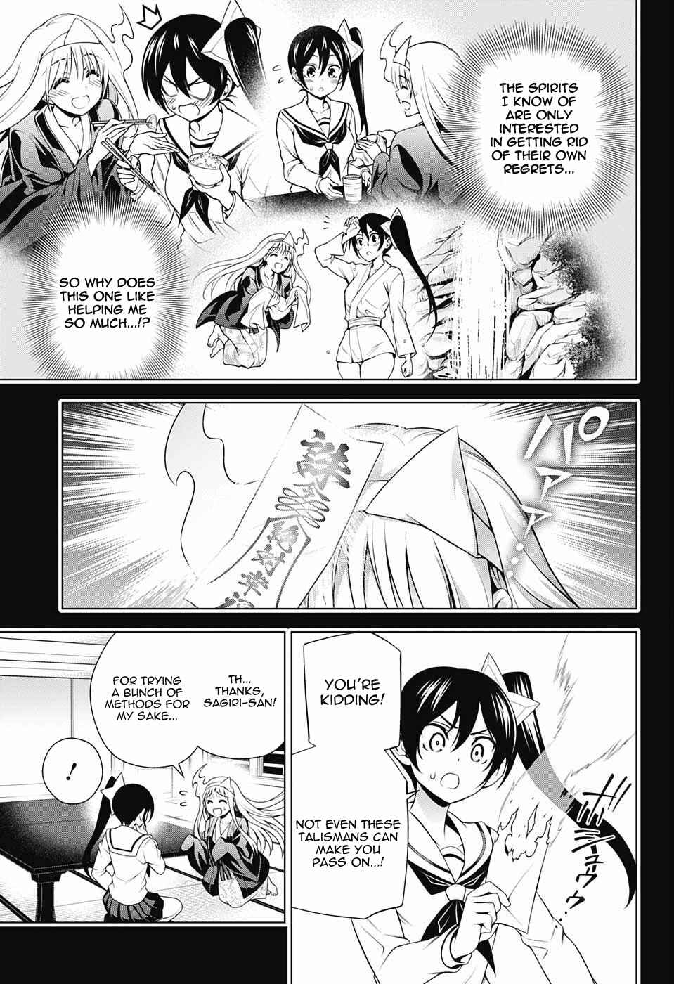 Page 9 Chapter 80 Yuragi-sou no Yuuna-san