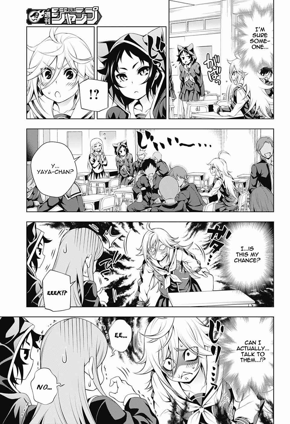 Page 11 Chapter 75 Yuragi-sou no Yuuna-san