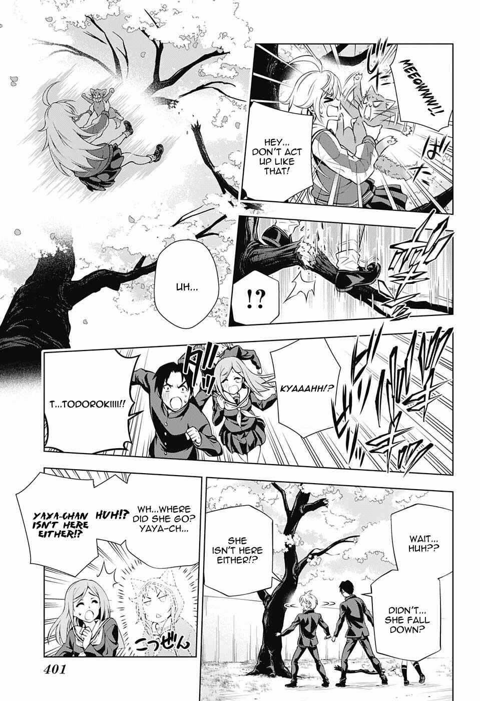 Page 15 Chapter 75 Yuragi-sou no Yuuna-san