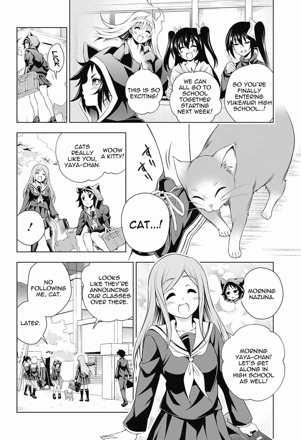 Page 4 Chapter 75 Yuragi-sou no Yuuna-san