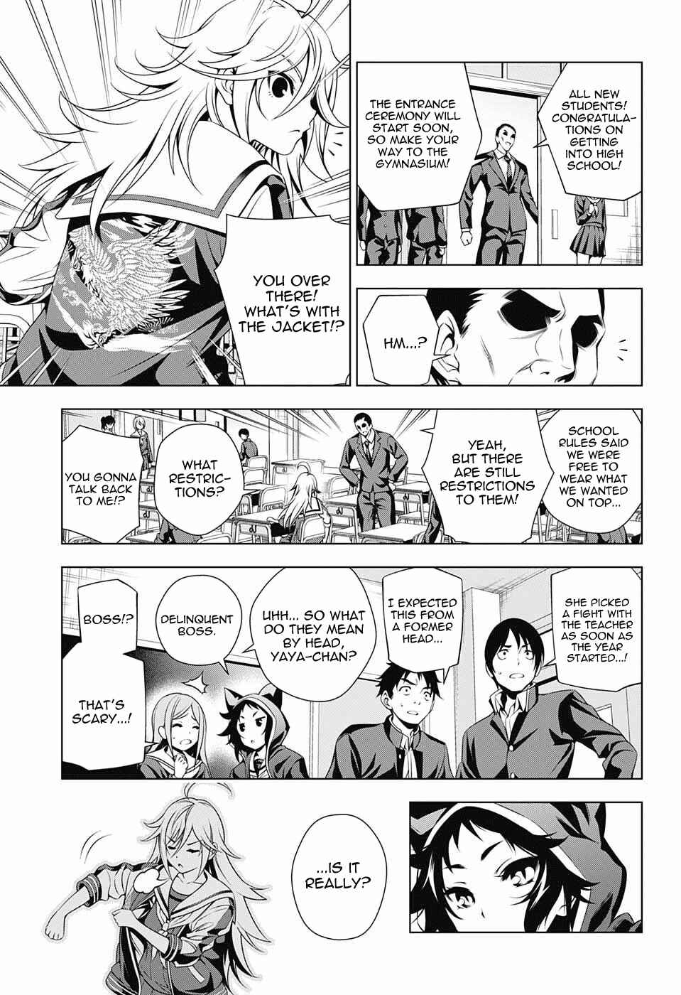 Page 7 Chapter 75 Yuragi-sou no Yuuna-san