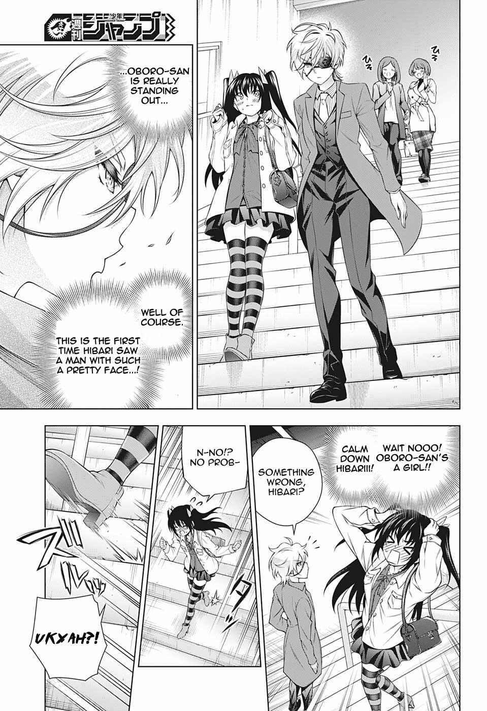 Page 7 Chapter 182 Yuragi-sou no Yuuna-san
