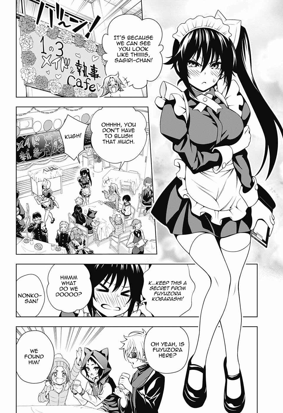 Page 12 Chapter 43 Yuragi-sou no Yuuna-san