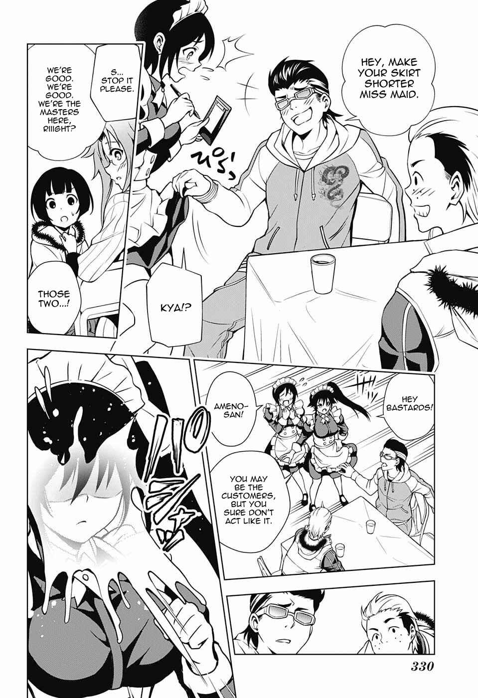 Page 14 Chapter 43 Yuragi-sou no Yuuna-san
