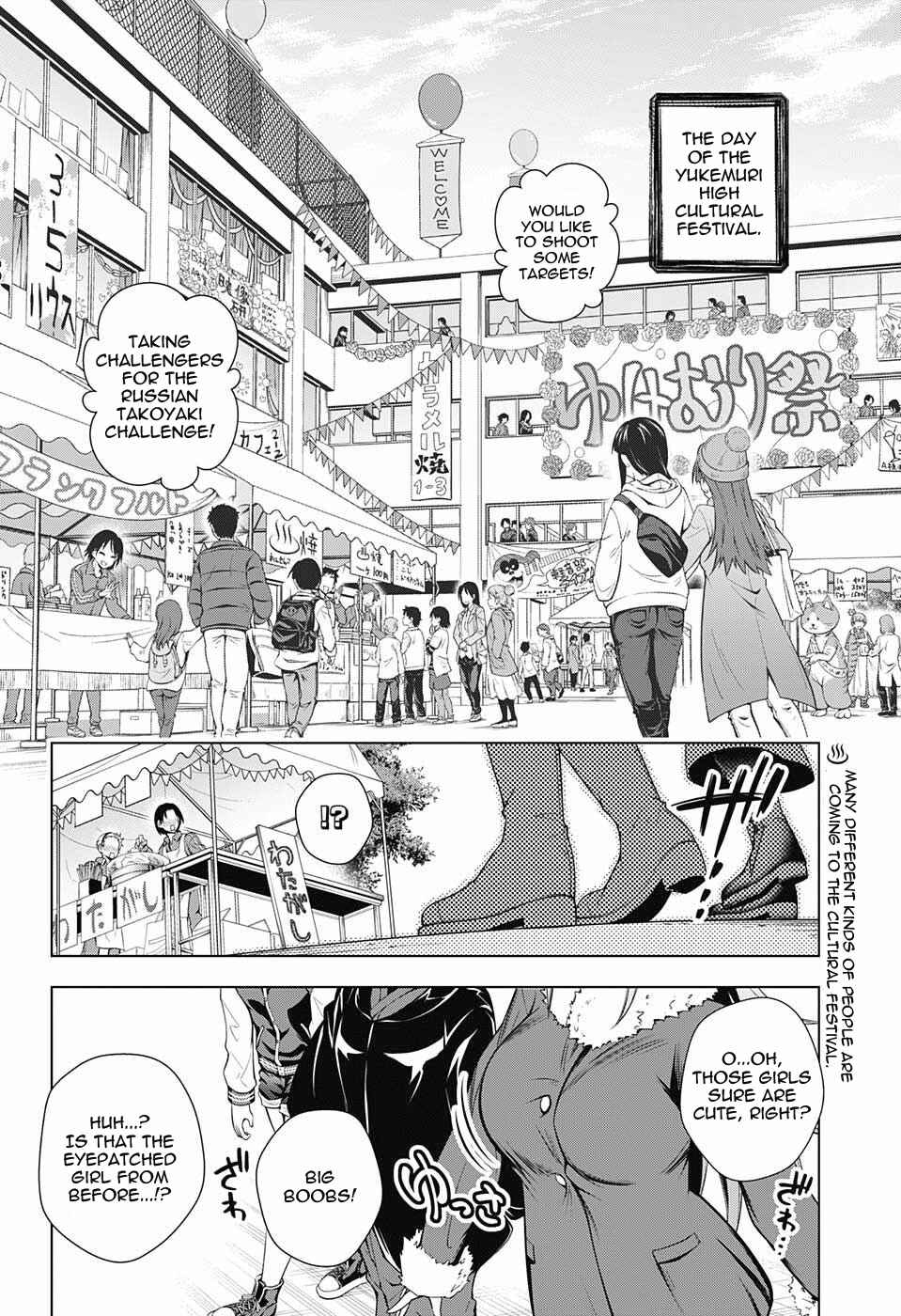 Page 2 Chapter 43 Yuragi-sou no Yuuna-san