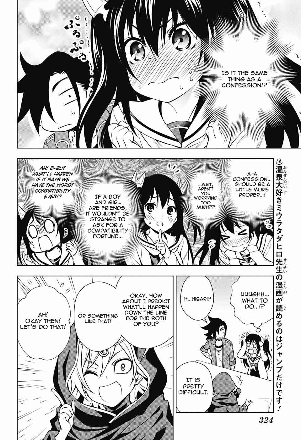 Page 8 Chapter 43 Yuragi-sou no Yuuna-san