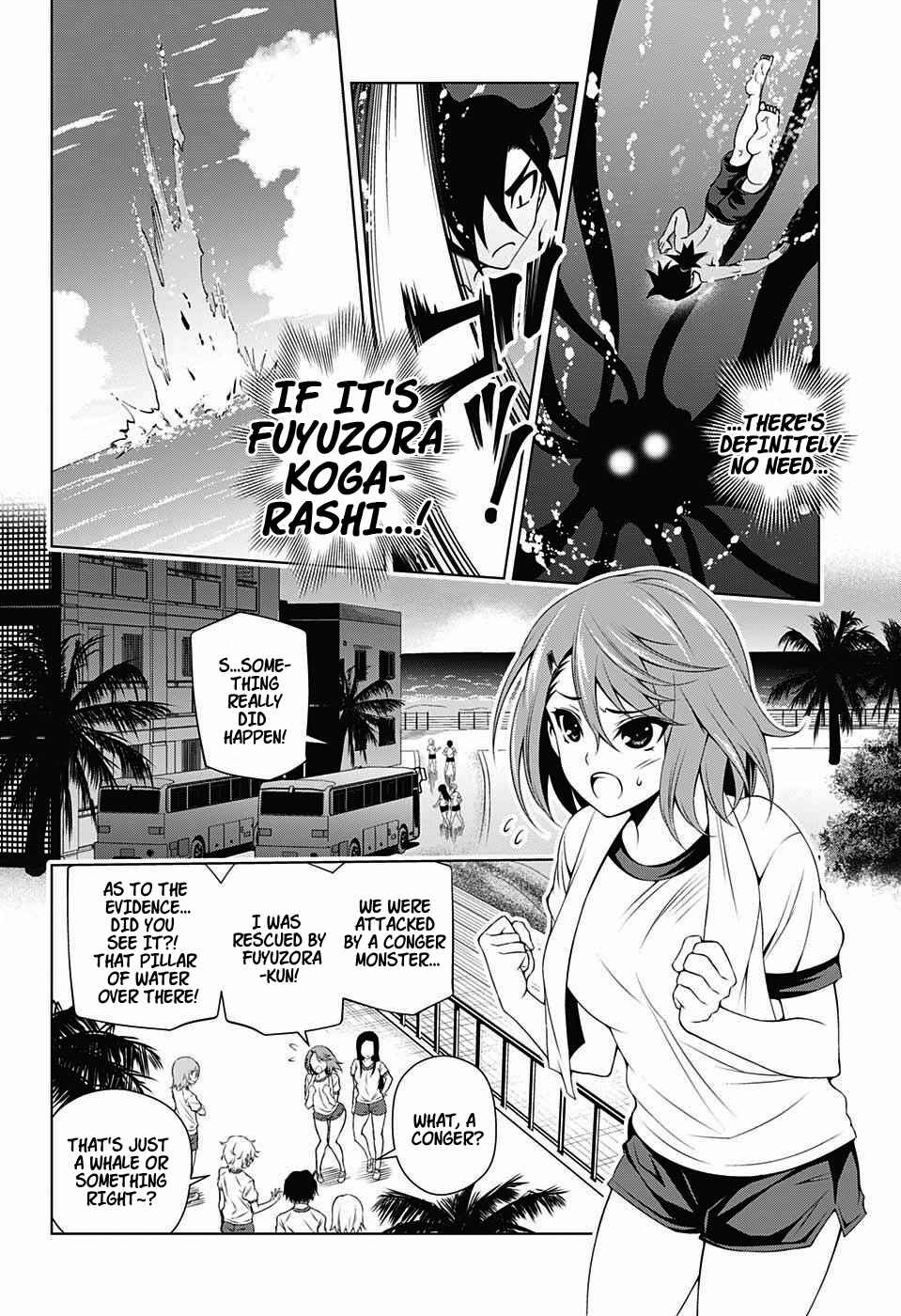 Page 18 Chapter 24 Yuragi-sou no Yuuna-san