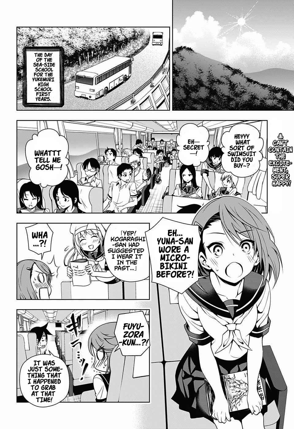 Page 2 Chapter 24 Yuragi-sou no Yuuna-san
