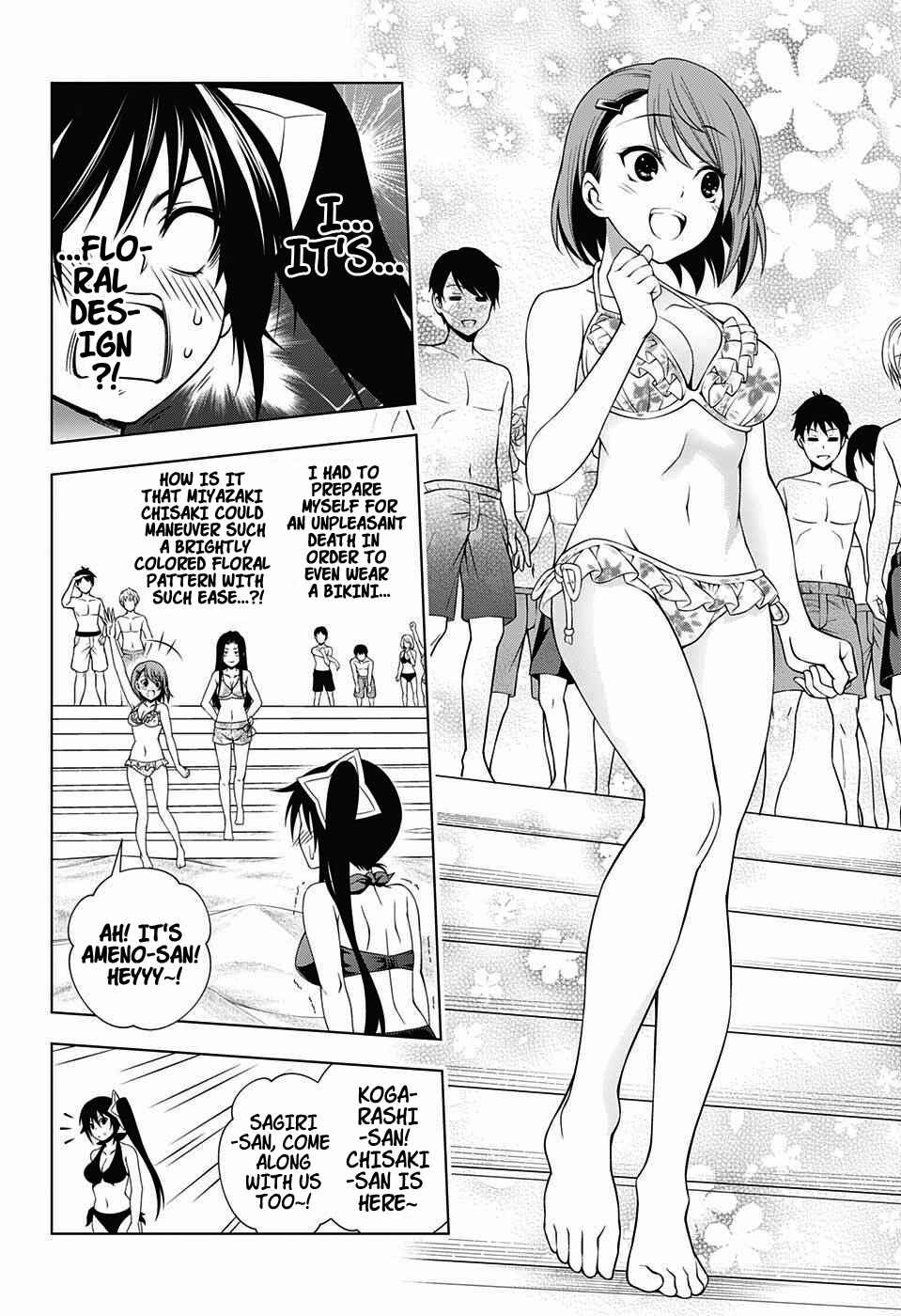 Page 8 Chapter 24 Yuragi-sou no Yuuna-san