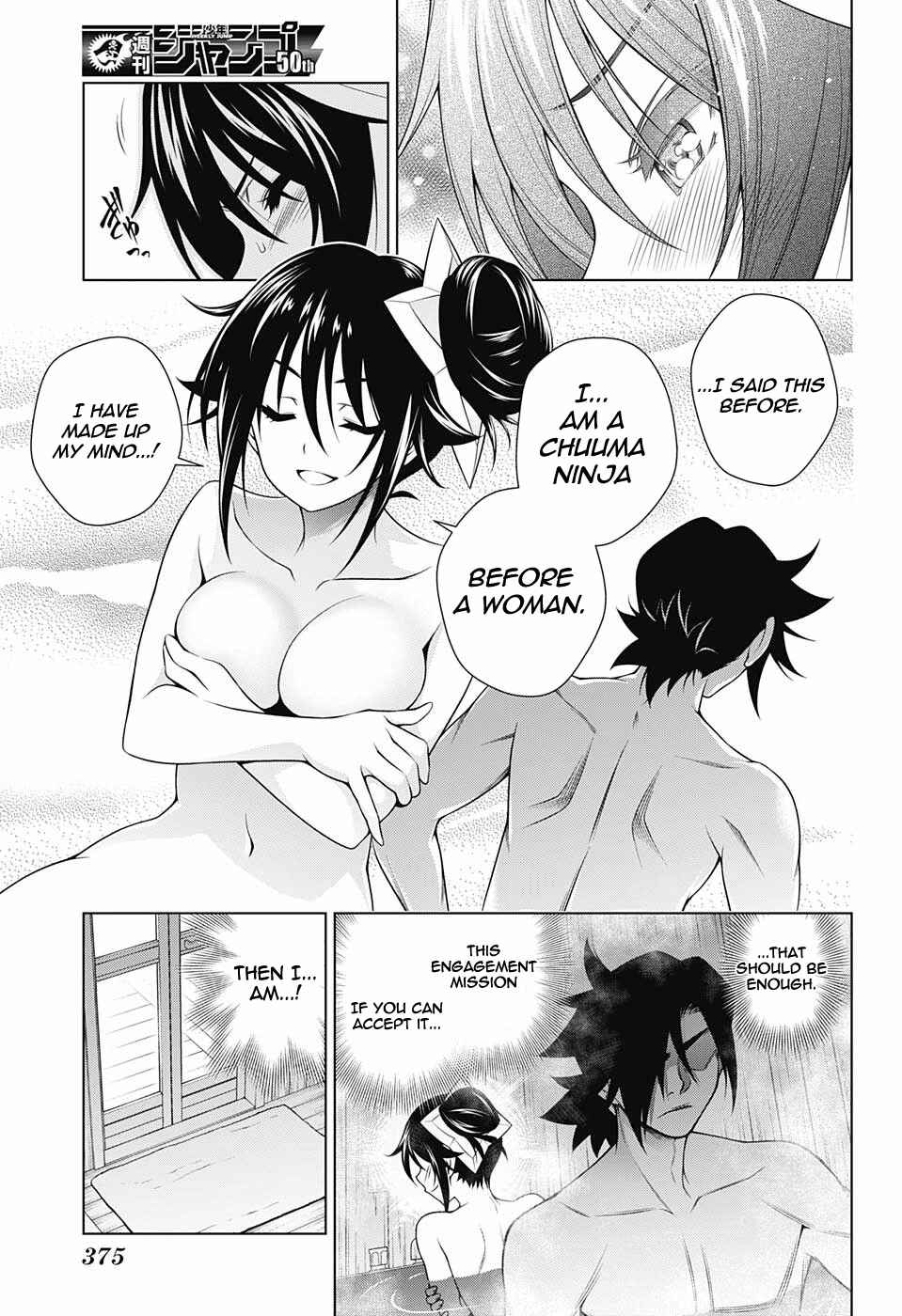 Page 15 Chapter 134 Yuragi-sou no Yuuna-san