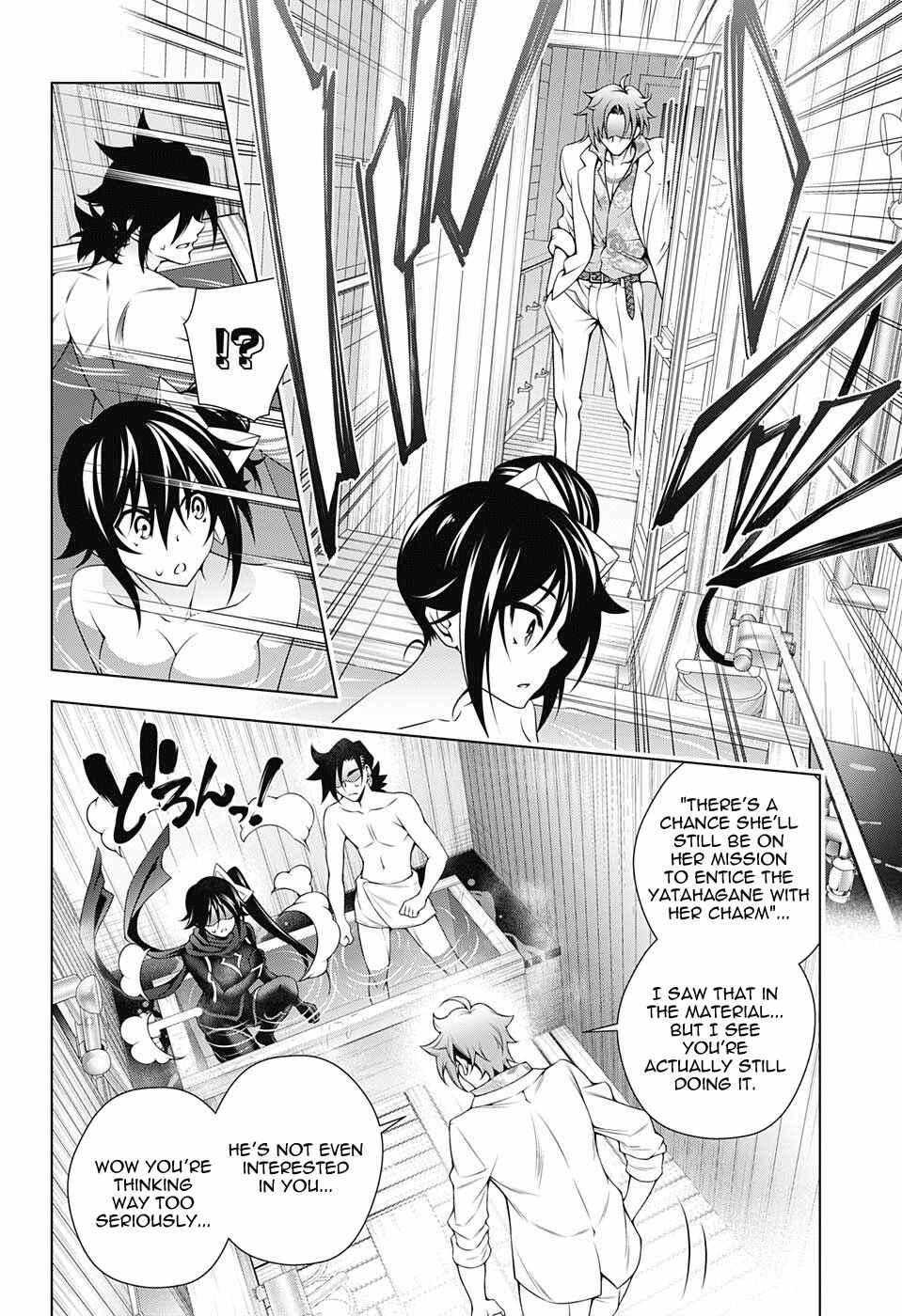 Page 16 Chapter 134 Yuragi-sou no Yuuna-san