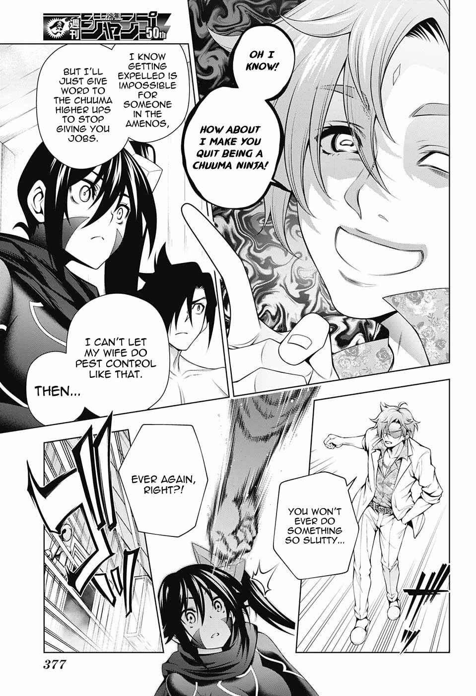 Page 17 Chapter 134 Yuragi-sou no Yuuna-san
