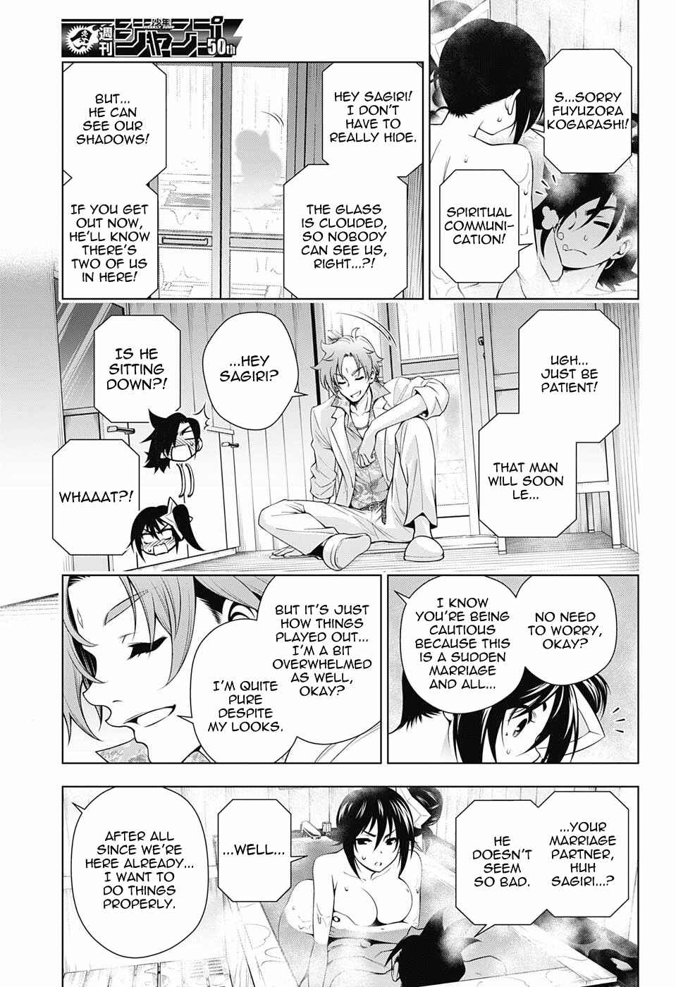 Page 9 Chapter 134 Yuragi-sou no Yuuna-san