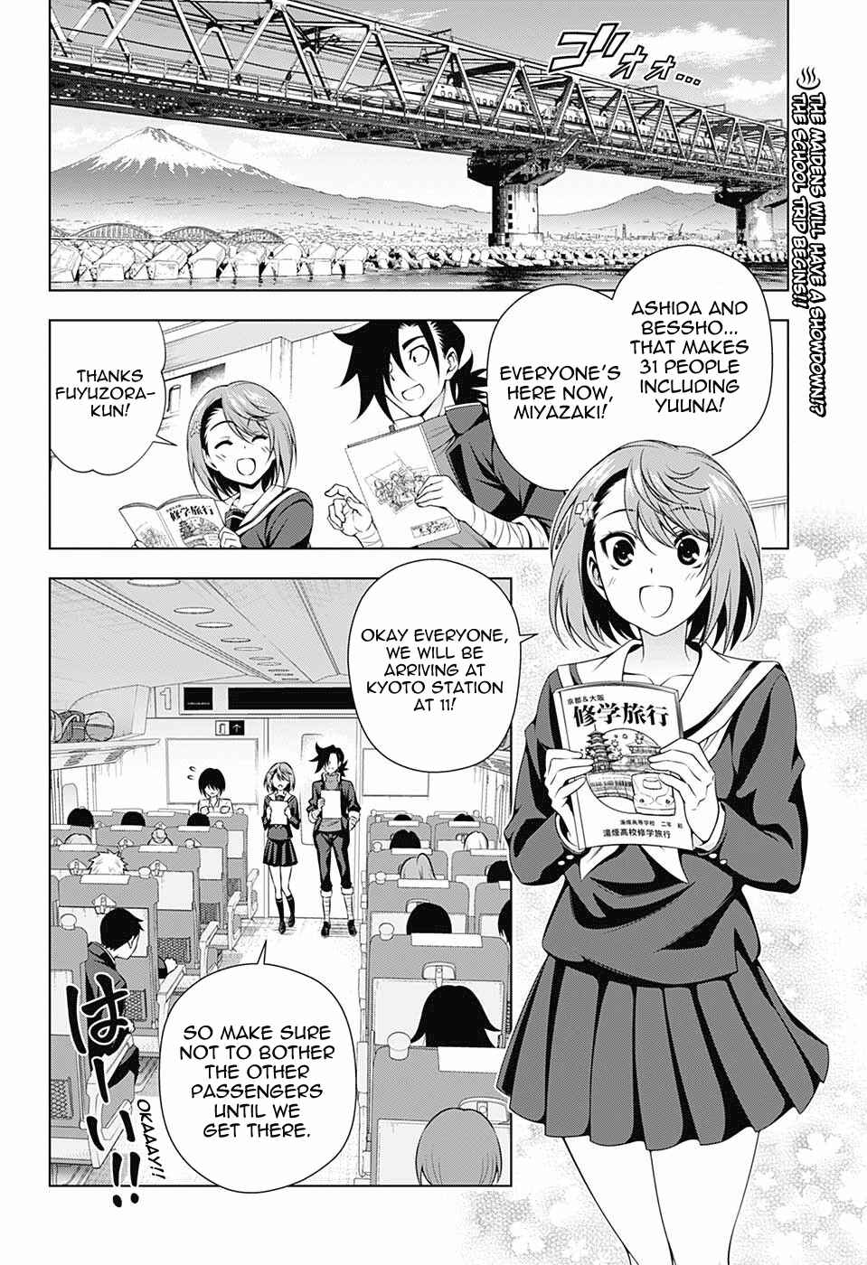 Page 2 Chapter 143 Yuragi-sou no Yuuna-san