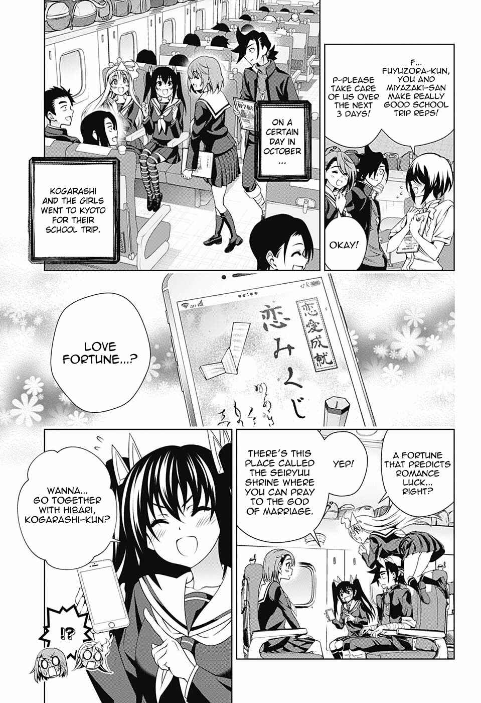 Page 3 Chapter 143 Yuragi-sou no Yuuna-san