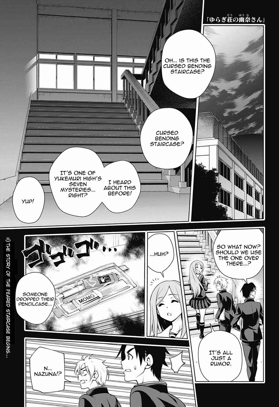 Page 1 Chapter 84 Yuragi-sou no Yuuna-san