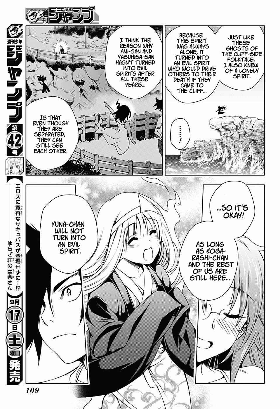 Page 13 Chapter 30 Yuragi-sou no Yuuna-san