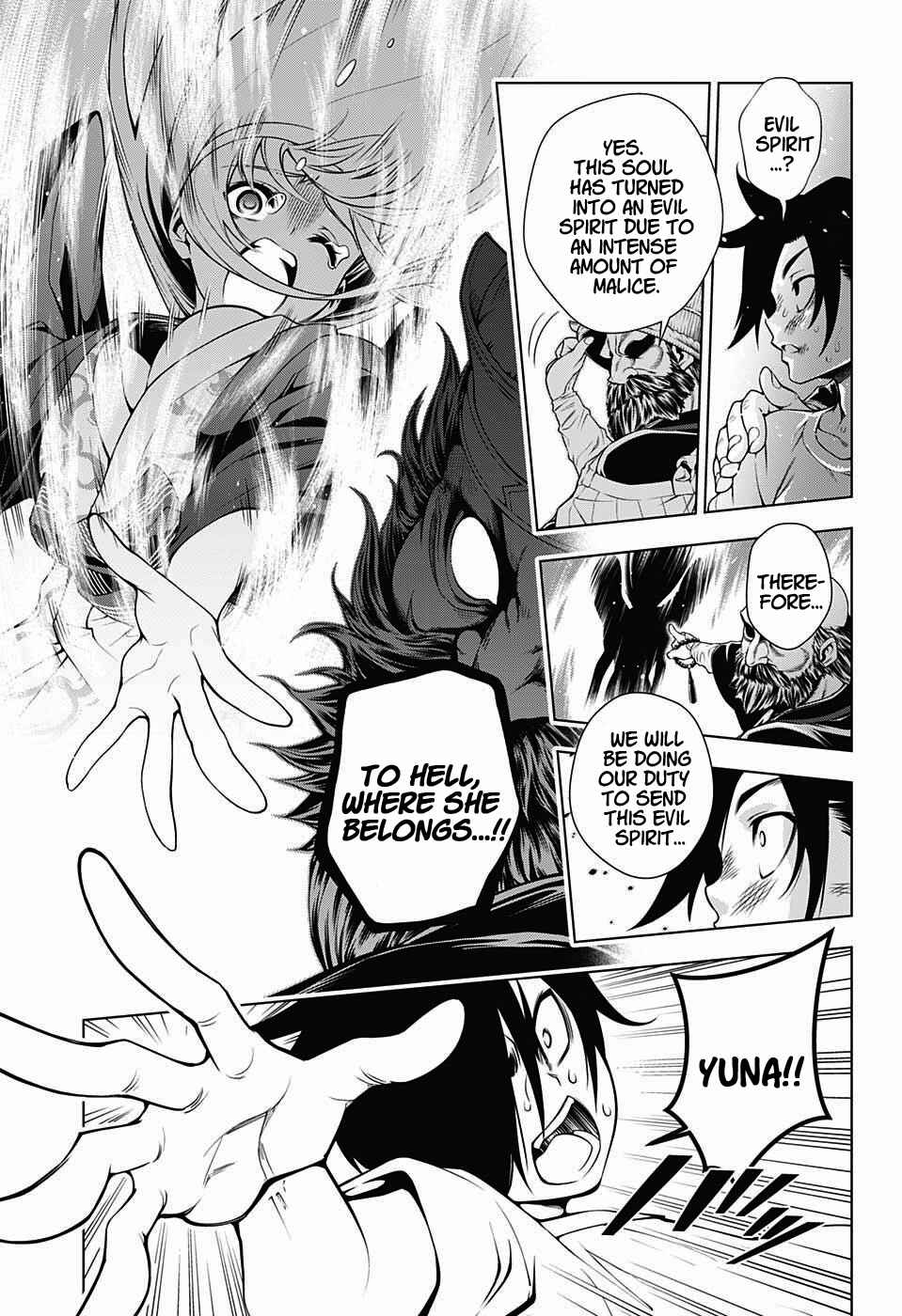 Page 15 Chapter 30 Yuragi-sou no Yuuna-san
