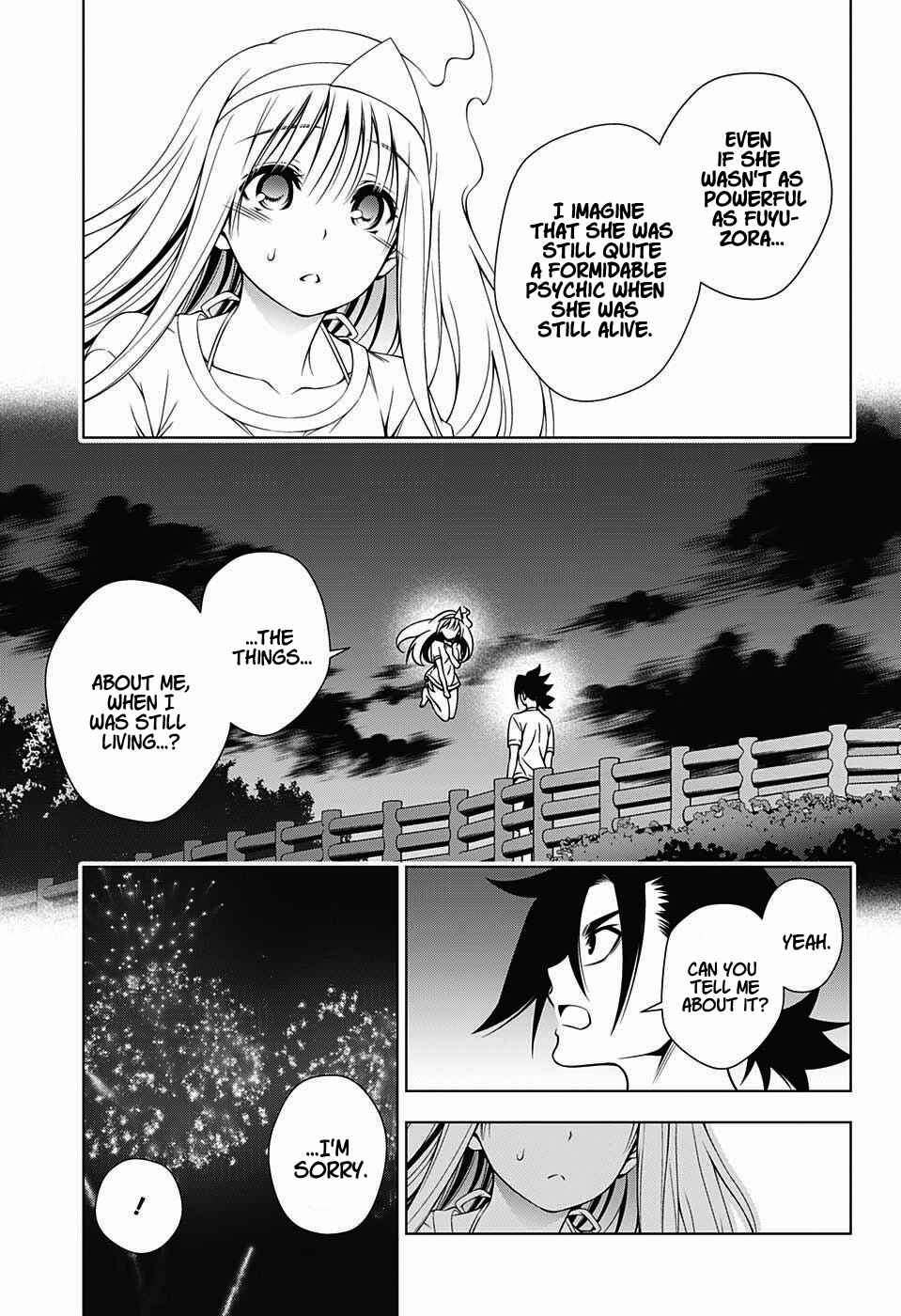 Page 5 Chapter 30 Yuragi-sou no Yuuna-san