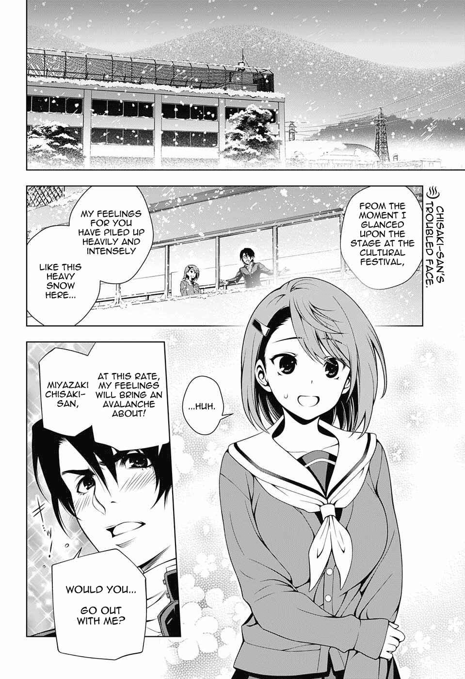 Page 2 Chapter 47 Yuragi-sou no Yuuna-san