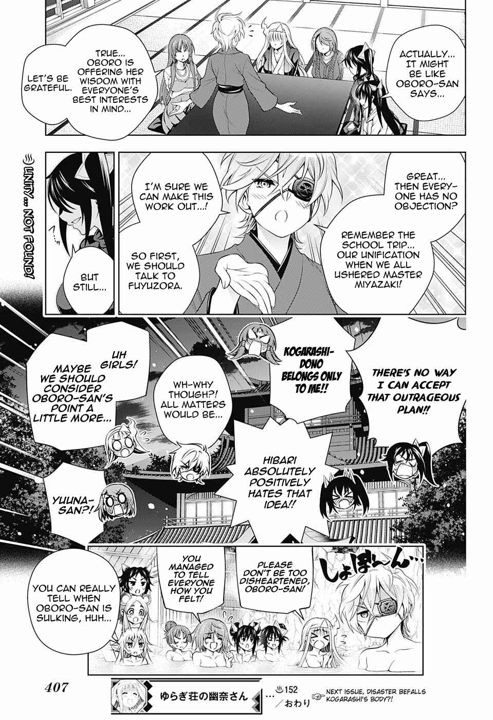 Page 18 Chapter 152 Yuragi-sou no Yuuna-san