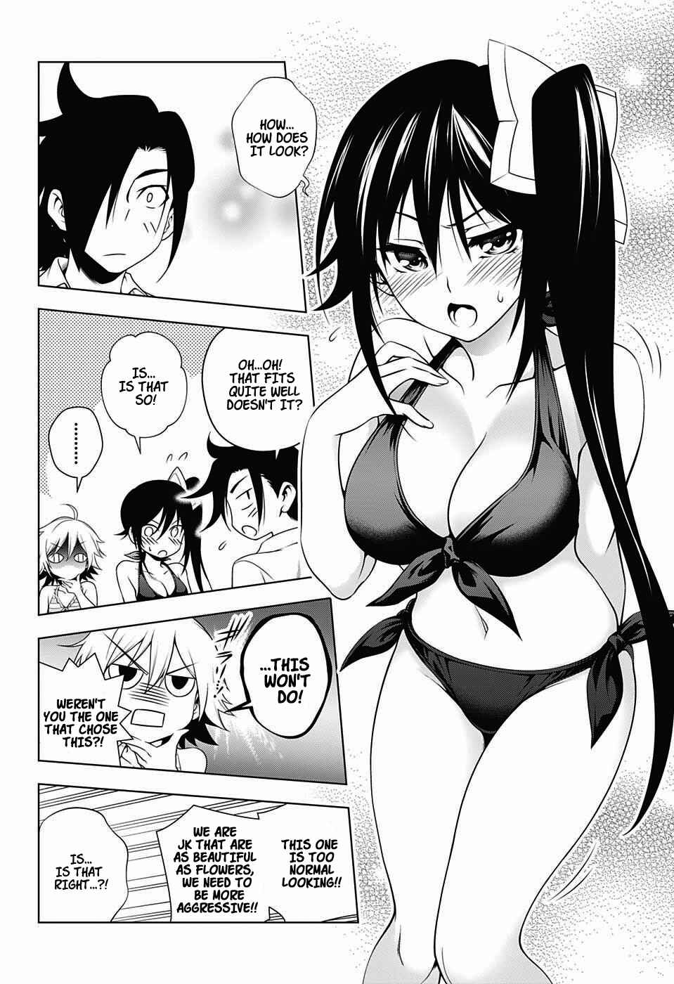 Page 10 Chapter 23 Yuragi-sou no Yuuna-san