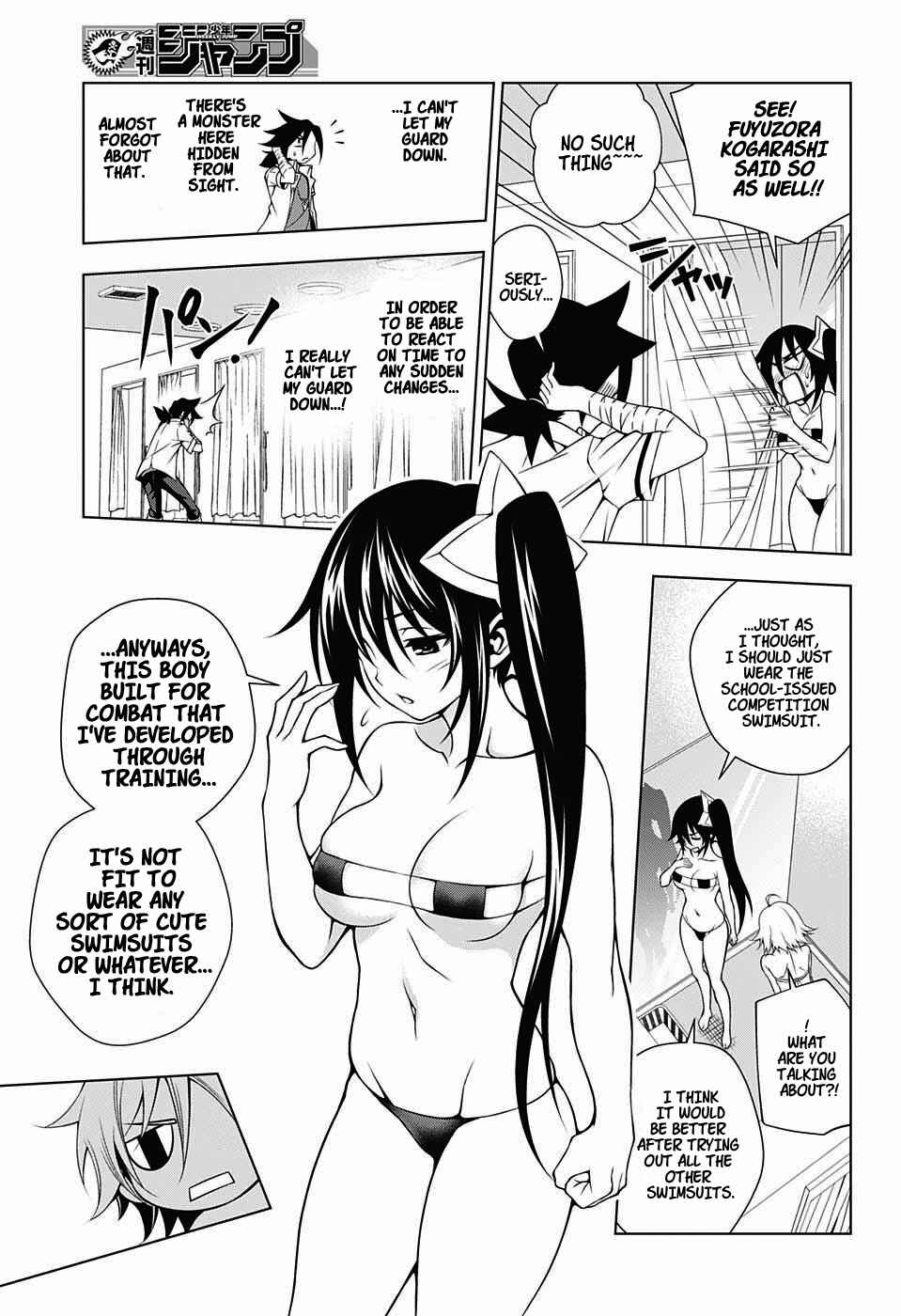 Page 13 Chapter 23 Yuragi-sou no Yuuna-san
