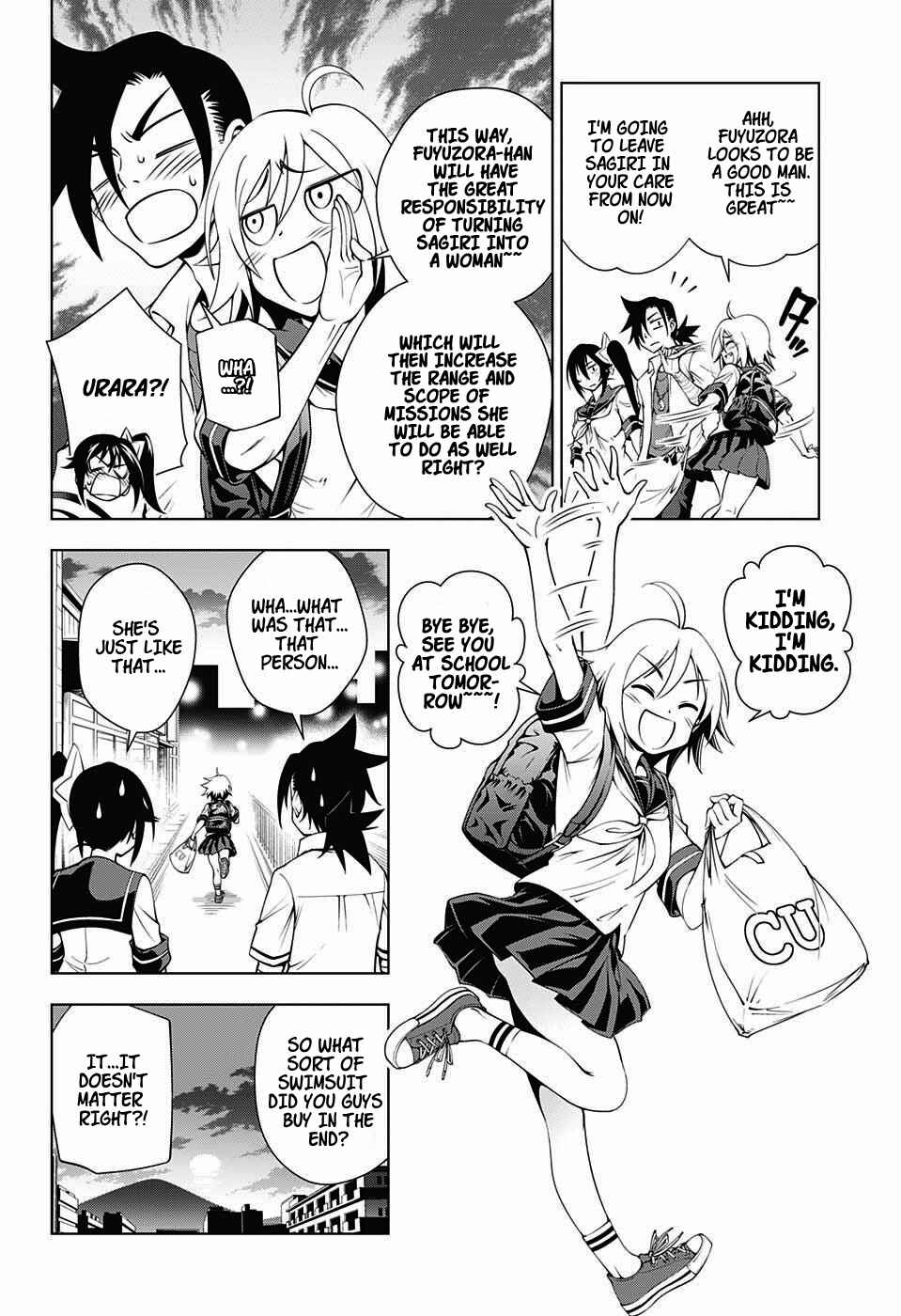 Page 18 Chapter 23 Yuragi-sou no Yuuna-san