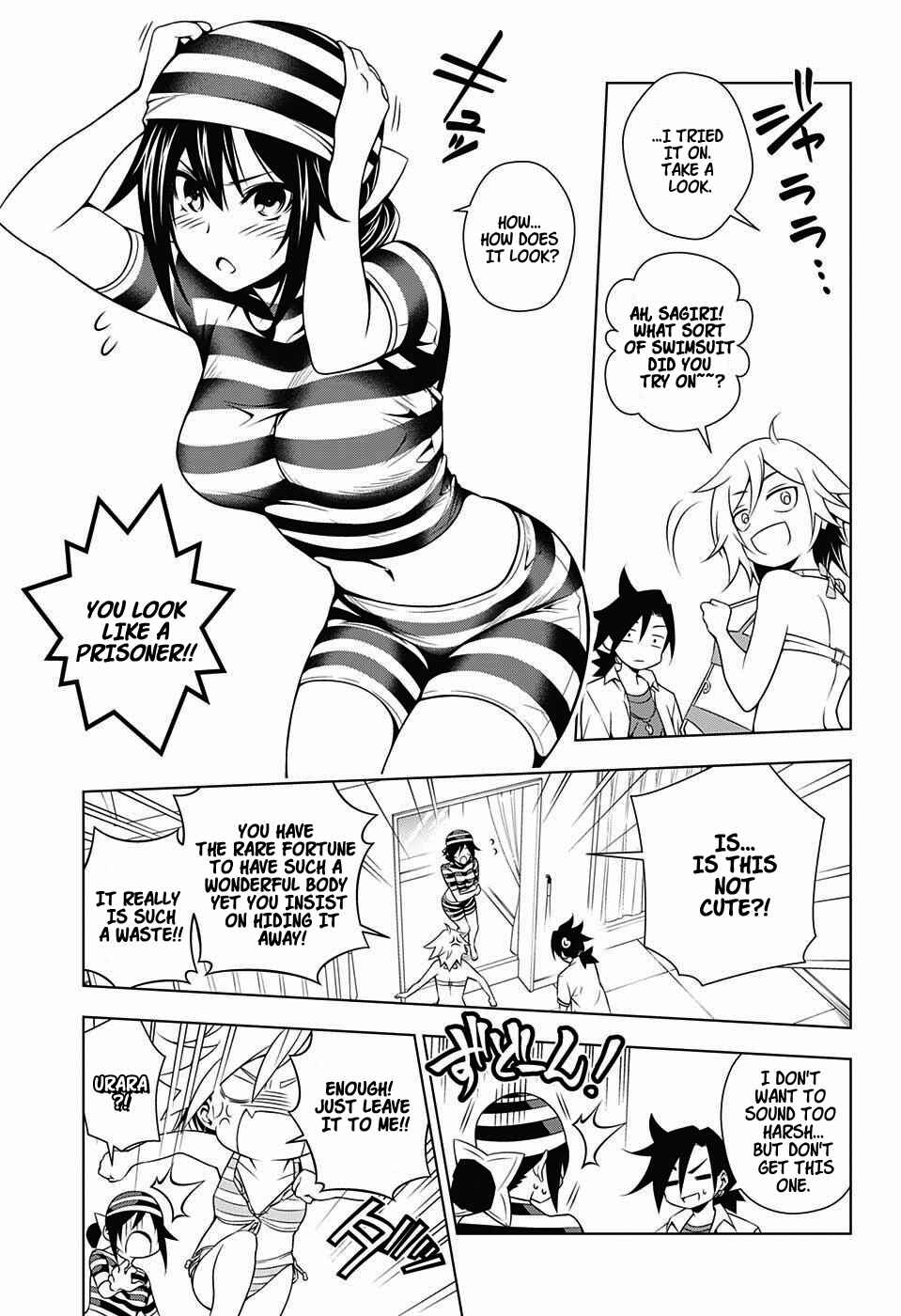 Page 9 Chapter 23 Yuragi-sou no Yuuna-san