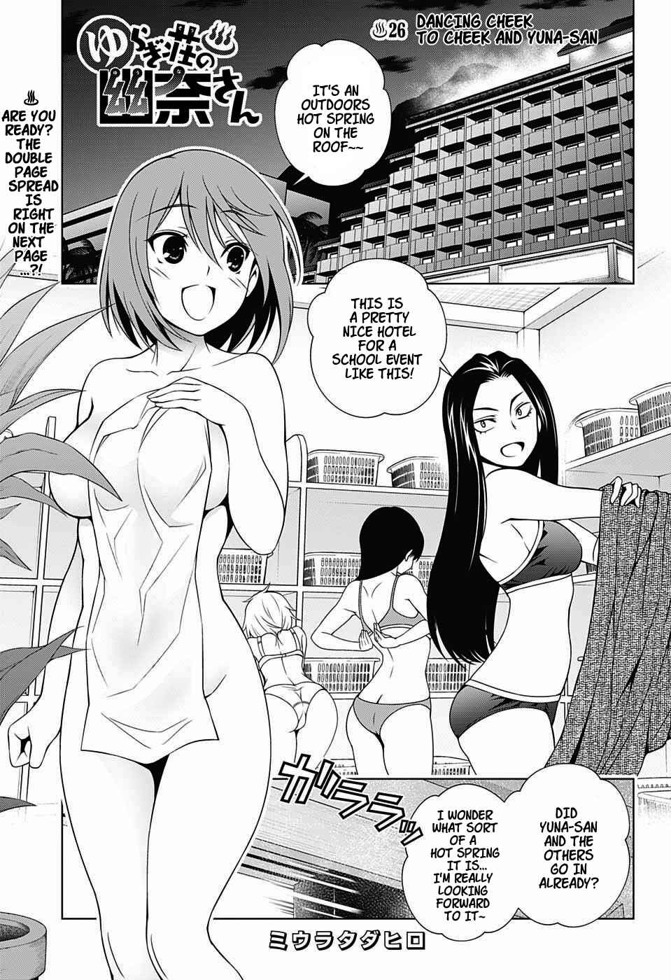 Page 1 Chapter 26 Yuragi-sou no Yuuna-san