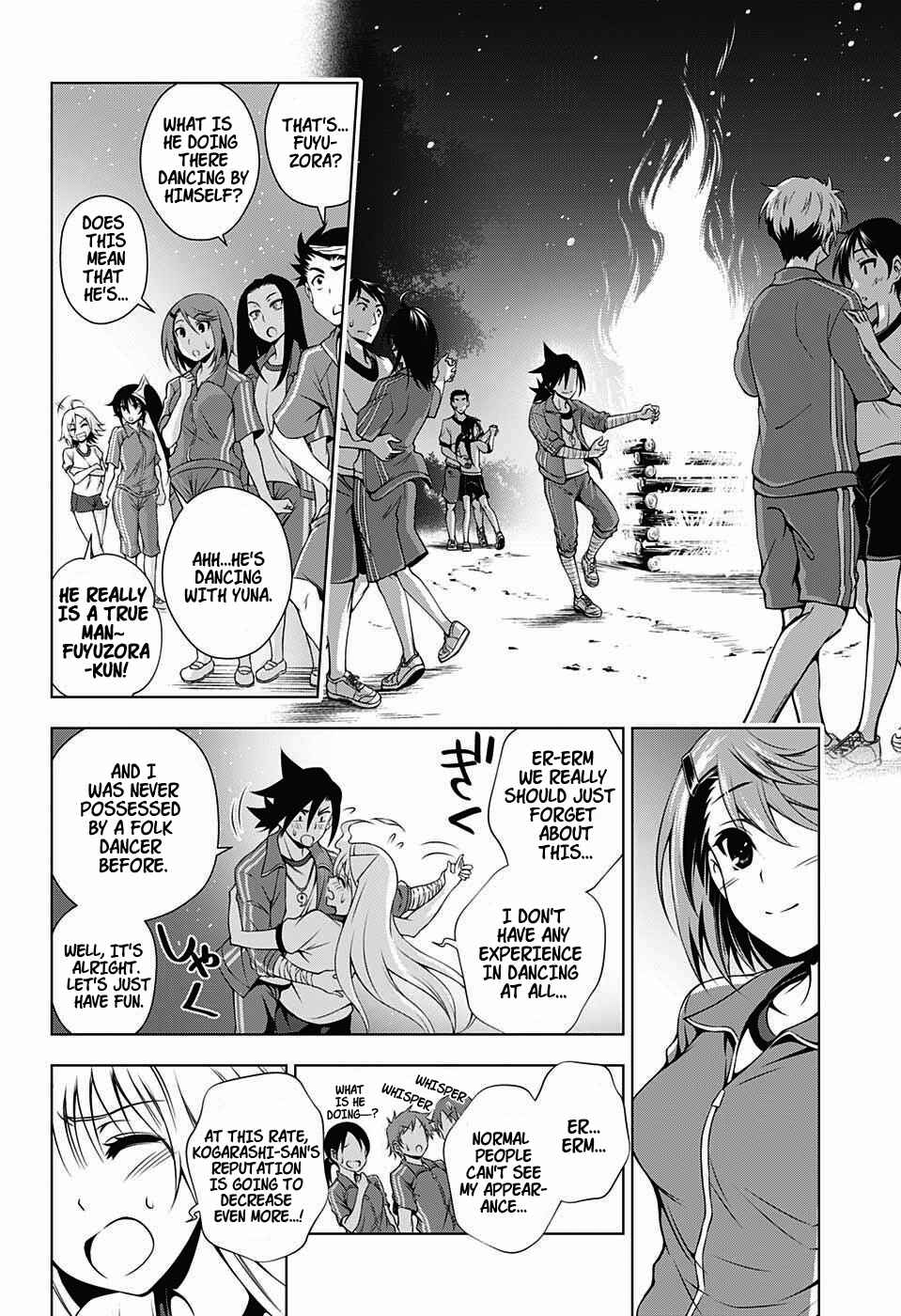 Page 17 Chapter 26 Yuragi-sou no Yuuna-san